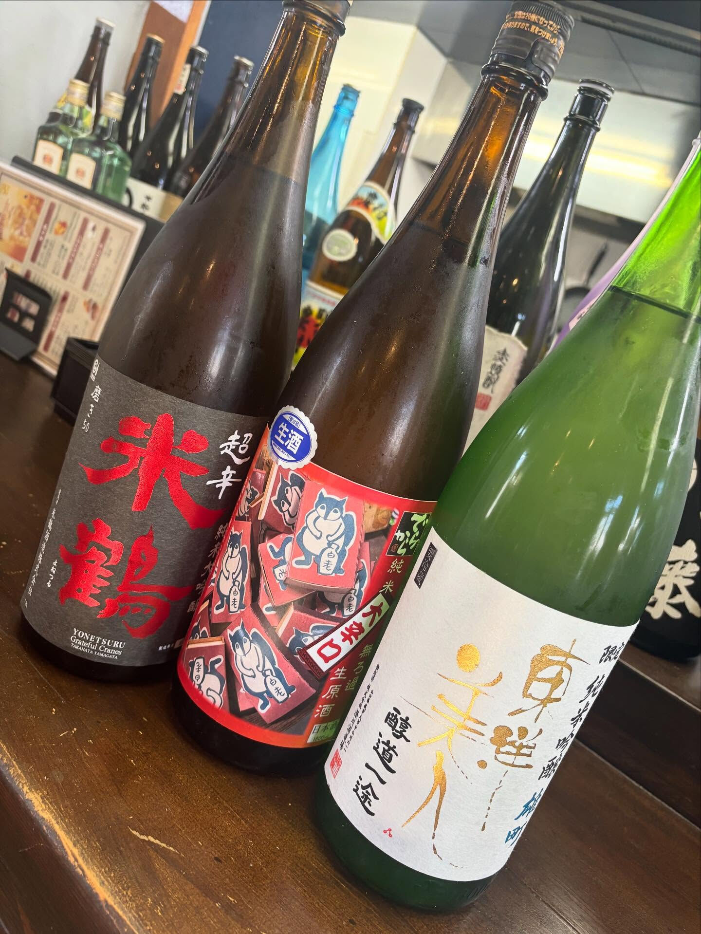東洋美人