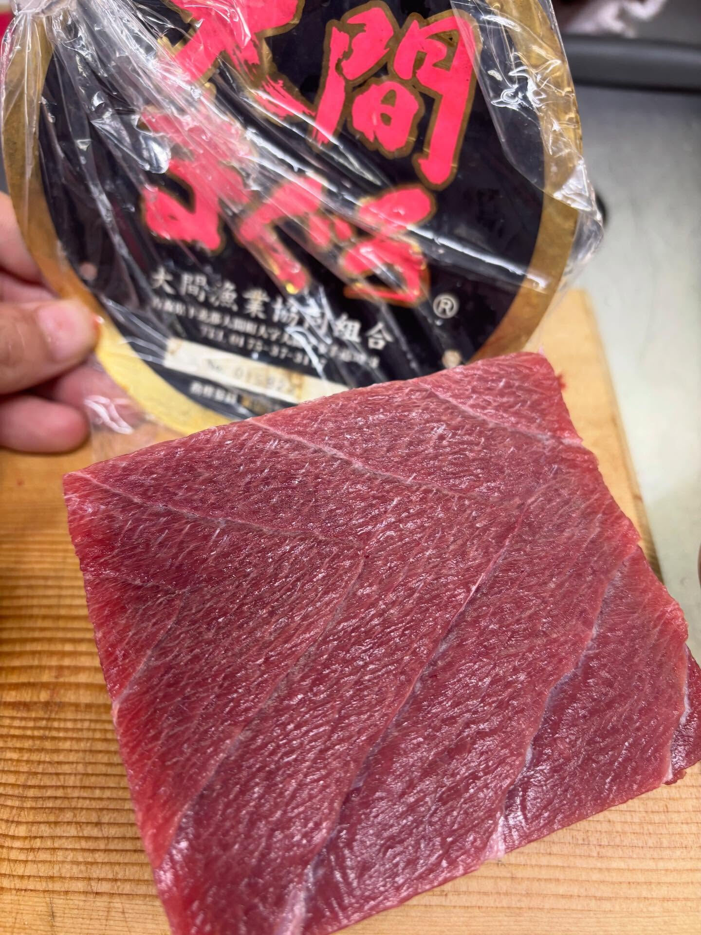 いつもありがとうございます！
