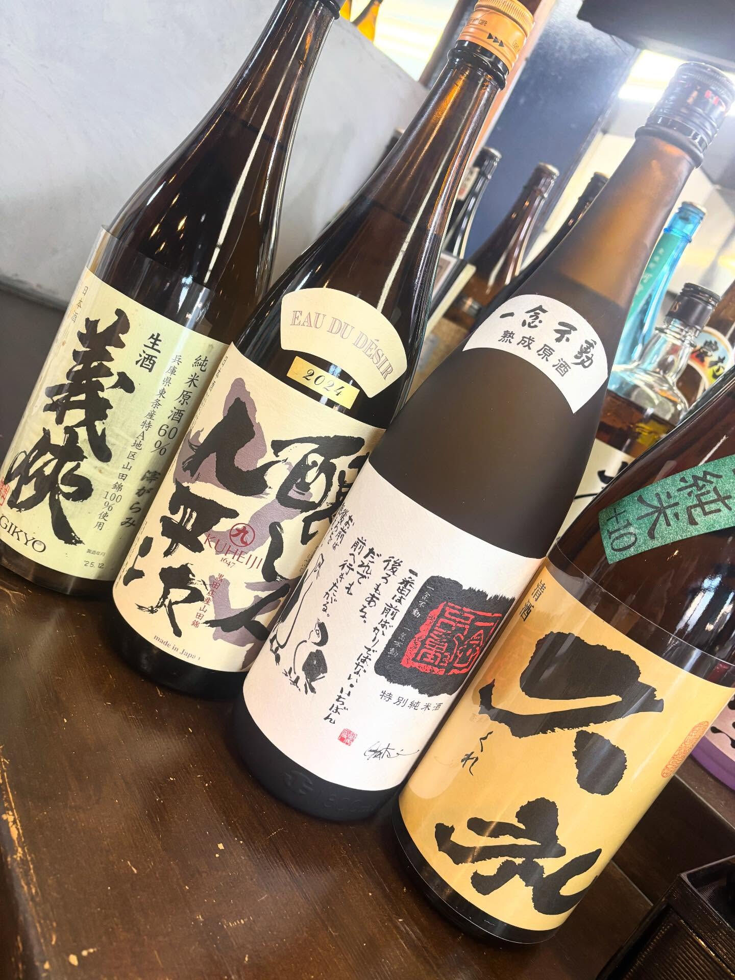 いつもありがとうございます！