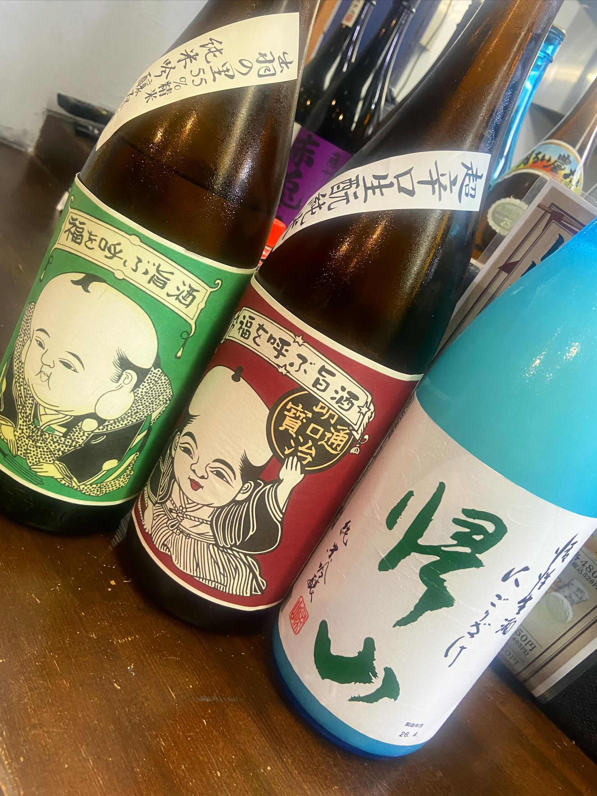 いつもありがとうございます！